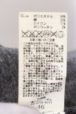 画像3: FUGA / Bristol ダンボールニットジャケット 46 ブラック O-24-12-26-049-FU-ja-YM-OS (3)