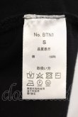 画像4: PROPA9ANDA / R'N'R EVOLUTION BIG Tシャツ S ブラック O-25-01-12-010-PR-ts-YM-OS (4)