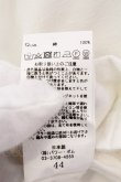 画像4: FUGA / サイドスリットTシャツ 44 ホワイト O-25-02-24-032-FU-ts-YM-OS (4)