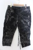 画像1: KMRii / Crush Skinny Cropped Denim パンツ 1 ブラックｘグレー O-25-02-28-096-KM-pa-YM-OS (1)