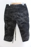 画像5: KMRii / Crush Skinny Cropped Denim パンツ 1 ブラックｘグレー O-25-02-28-096-KM-pa-YM-OS (5)