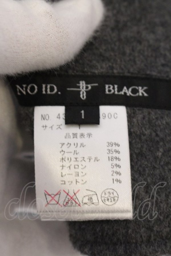 画像4: NO ID. BLACK / Wフェイスフーデットコート 1 ブラック O-25-03-13-062-NO-ou-YM-OS (4)