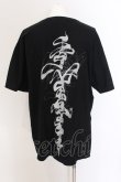 画像2: ガリュウホンポ / 球体オーバーサイズカットソー Tシャツ  ブラック O-25-03-13-008-GA-ts-YM-OS (2)