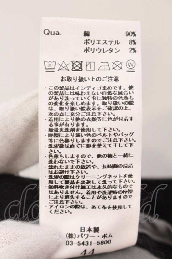 画像3: CIVARIZE / 立体加工スーパーストレッチスキニーデニム’22SS 44 ブラック O-25-03-20-021-CI-pa-IG-ZT012 (3)