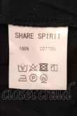 画像3: SHARE SPIRIT / ジョンライドン BIG Tシャツ 36 ブラック O-25-04-10-058-SH-ts-YM-OS (3)