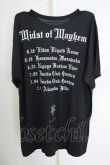 画像2: MARDI GRAS / midst of mayhem Tシャツ M ブラック T-24-07-05-026-MA-ts-YM-ZT (2)