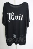 画像2: SADS / CLOTHS OF THE EVIL　BIGTシャツ M ブラック T-24-07-05-032-SA-ts-YM-ZT (2)