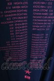 画像6: KUROYUME / エンブレムBIGTシャツ M ブラックｘレッド T-24-07-05-014-KU-ts-YM-ZT (6)