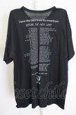 画像2: MARDI GRAS / アンディ君 Tシャツ M ブラック T-24-07-10-021-MA-ts-YM-ZT410 (2)