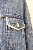 画像5: AFYF(rovtski) / DENIM BOA　オーバーサイズLONG Gジャン F ブルー T-25-01-30-007-0-ou-YM-ZT-M103 (5)