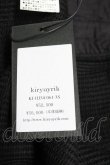 画像11: kiryuyrik / Napoleon Jersey ジャケット S ブラック T-25-03-06-006-ki-ja-YM-ZT312 (11)